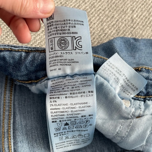 Signature by Levi Strauss Women's 711 Skinny Jeans - Blue - Picture 7 of 13